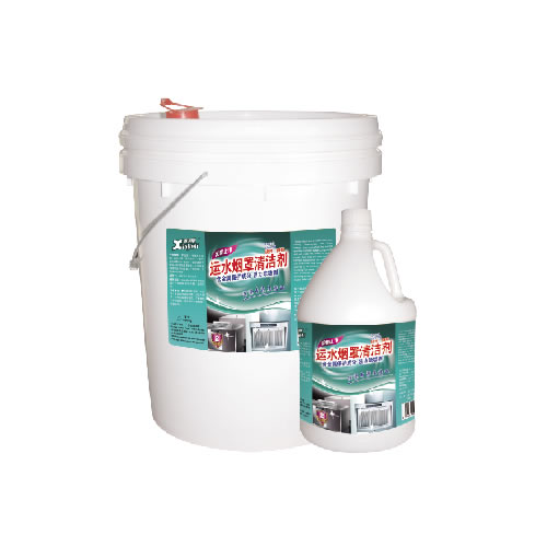 廚房清洗用品系列