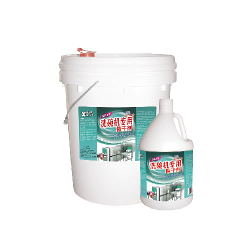 廚房清洗用品系列