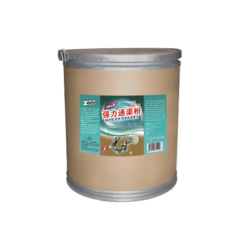 廚房清洗用品系列