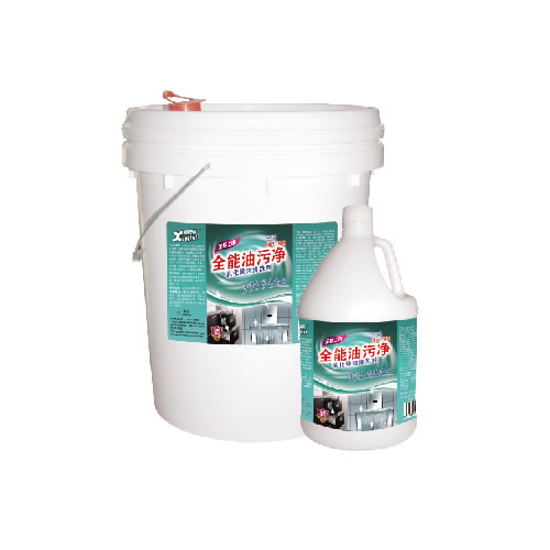 廚房清洗用品系列