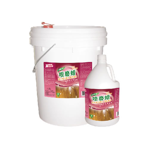 地毯護(hù)理用品系列