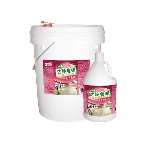 地毯護(hù)理用品系列