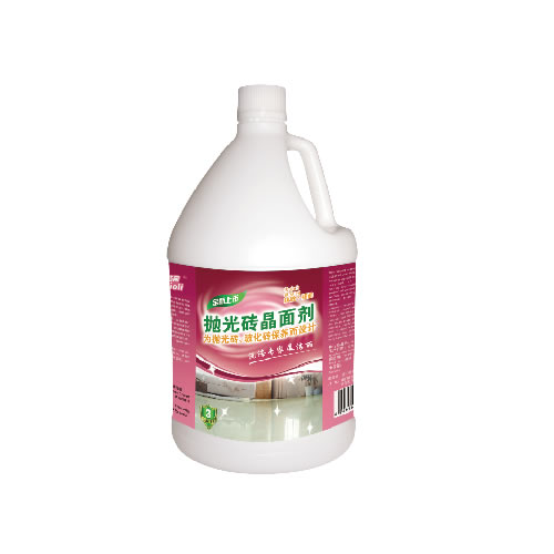 地毯護(hù)理用品系列