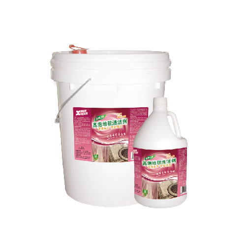 地毯護(hù)理用品系列