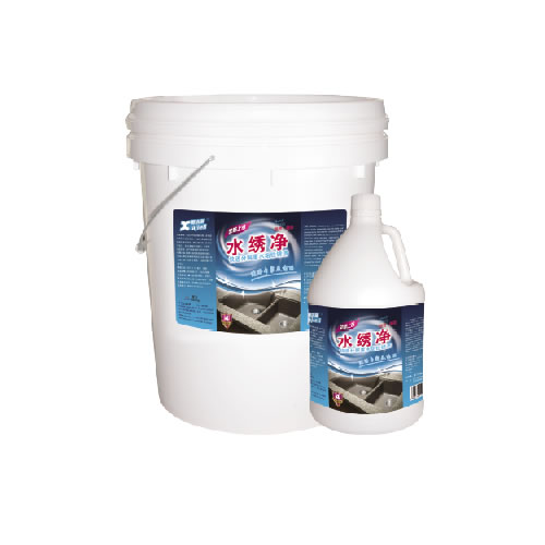 衛(wèi)生間護(hù)理用品系列