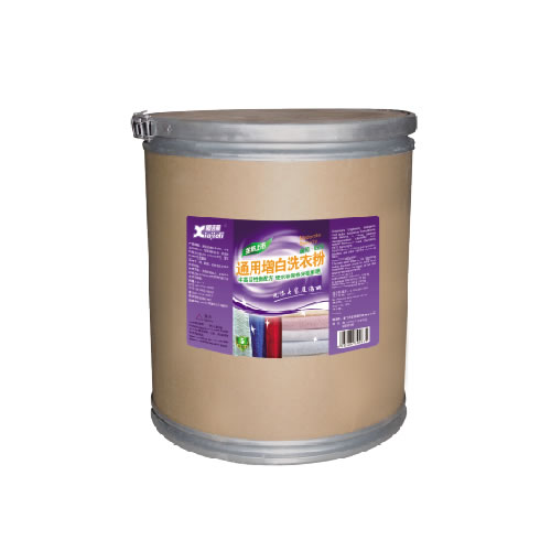 洗衣房清洗用品系列