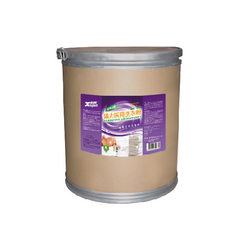 洗衣房清洗用品系列