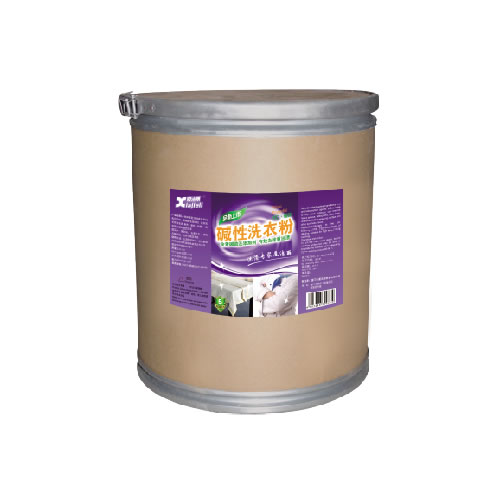 洗衣房清洗用品系列