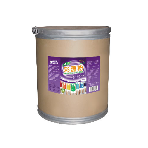 洗衣房清洗用品系列