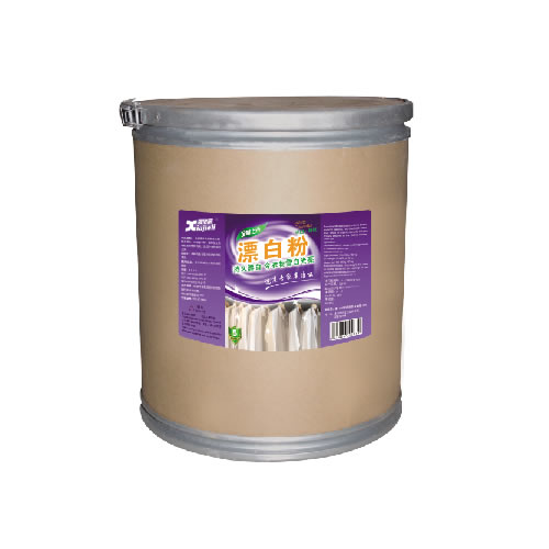 洗衣房清洗用品系列