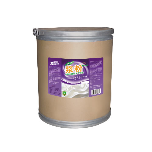 洗衣房清洗用品系列