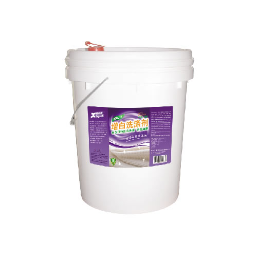 洗衣房清洗用品系列