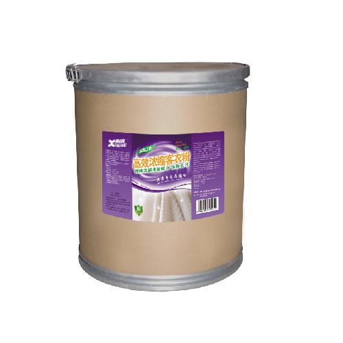 洗衣房清洗用品系列