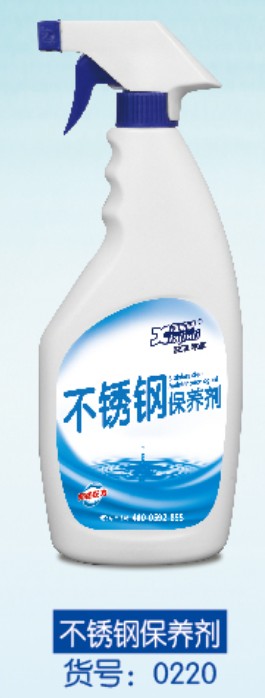 家庭系列500毫升裝