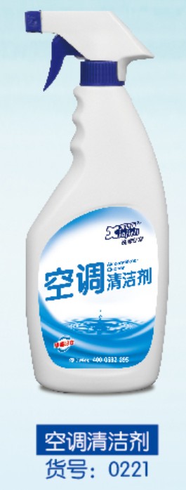 家庭系列500毫升裝