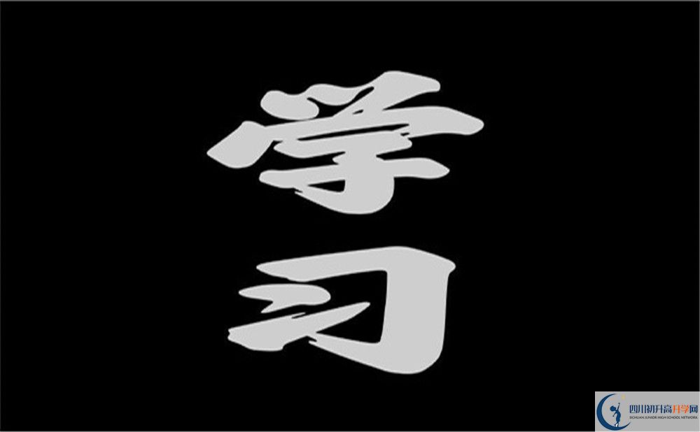 2022年成都市樹(shù)德懷遠(yuǎn)中學(xué)升學(xué)率排名如何？