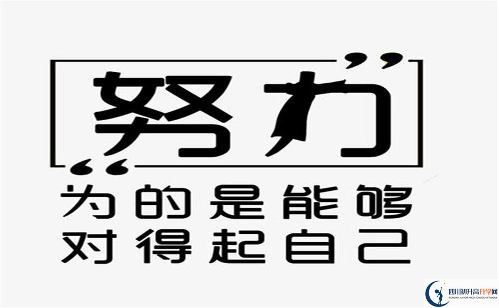 2023年瀘州市瀘化中學(xué)升學(xué)率怎么樣？