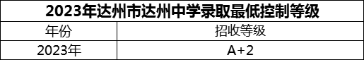 微信圖片_20231025135201.png