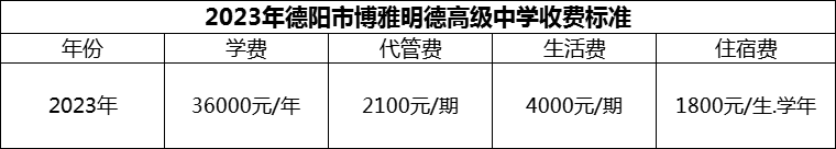 微信圖片_20231103155151.png