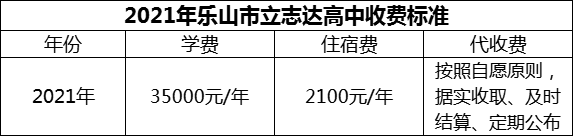 微信圖片_20231108155253.png