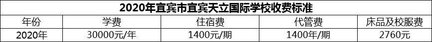 微信圖片_20231110134433.png