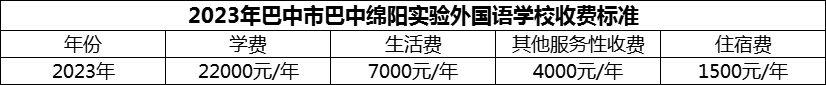 微信圖片_20231117141512.png