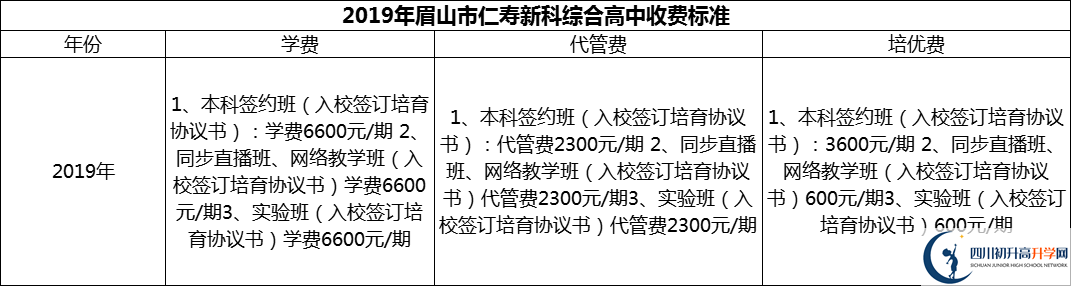 微信圖片_20231120141432.png