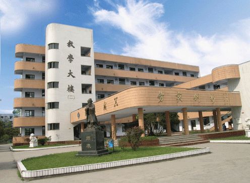 西南交通大學(xué)附屬中學(xué)校園風(fēng)采