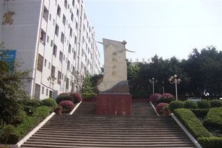 四川省宜賓縣蕨溪中學(xué)校校園風(fēng)采