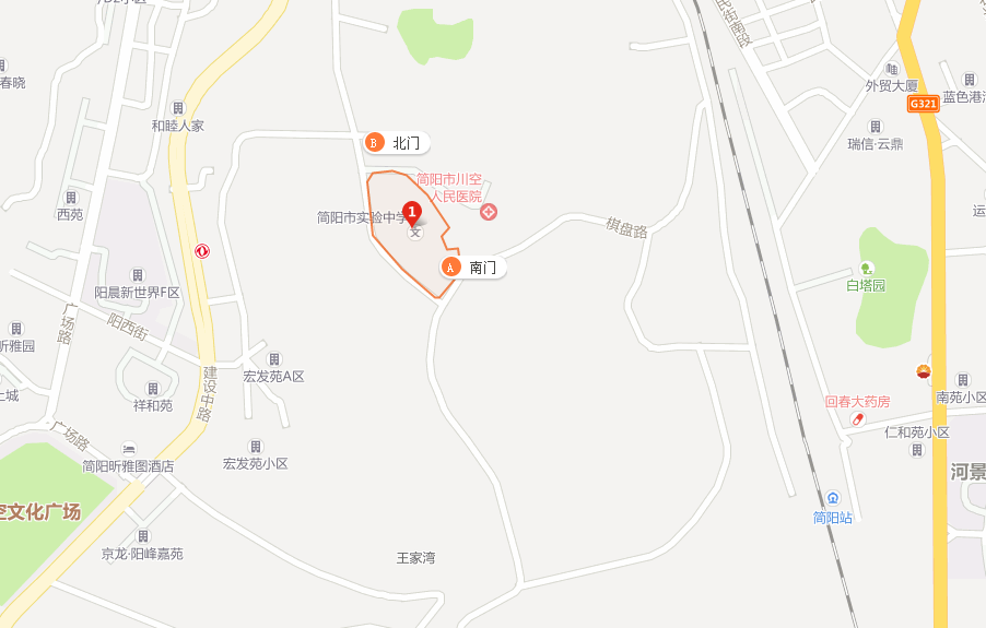 簡陽實驗中學地址在哪兒？