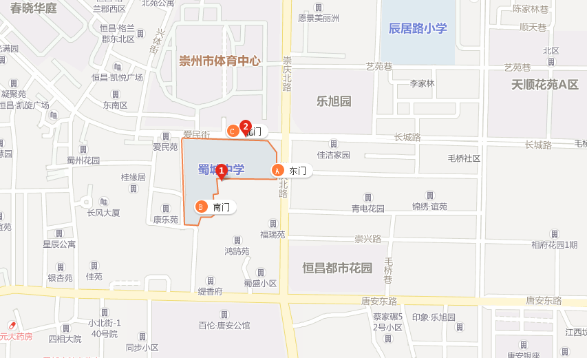 蜀城中學(xué)地址在哪里？