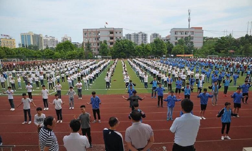 樂(lè)至中學(xué)地址在哪里？