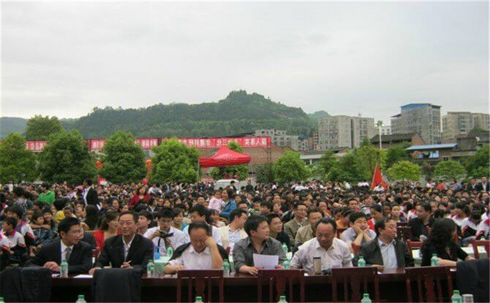 平昌縣駟馬中學(xué)學(xué)校詳細(xì)地址在哪里？