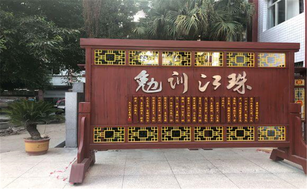 資中縣第一中學(xué)學(xué)校詳細(xì)地址在什么地方？