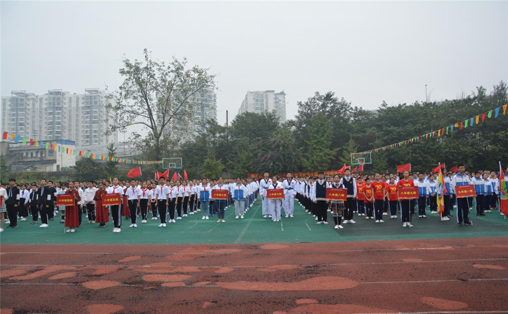 成都市鹽道街中學(xué)的高考升學(xué)率高不高？