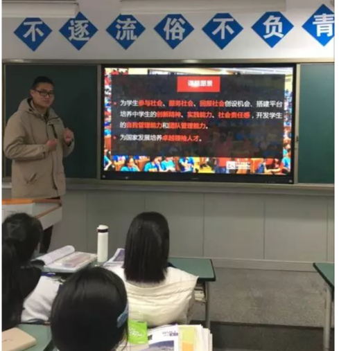 2020成都七中高新校區(qū)初升高的學(xué)費(fèi)是多少？