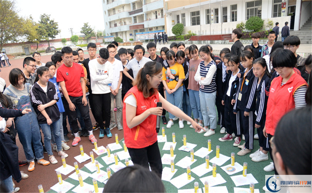 新都泰興中學(xué)的老師好不好？