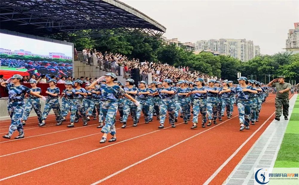 成都高新實驗中學2020年保送清華北大的人數(shù)是多少？