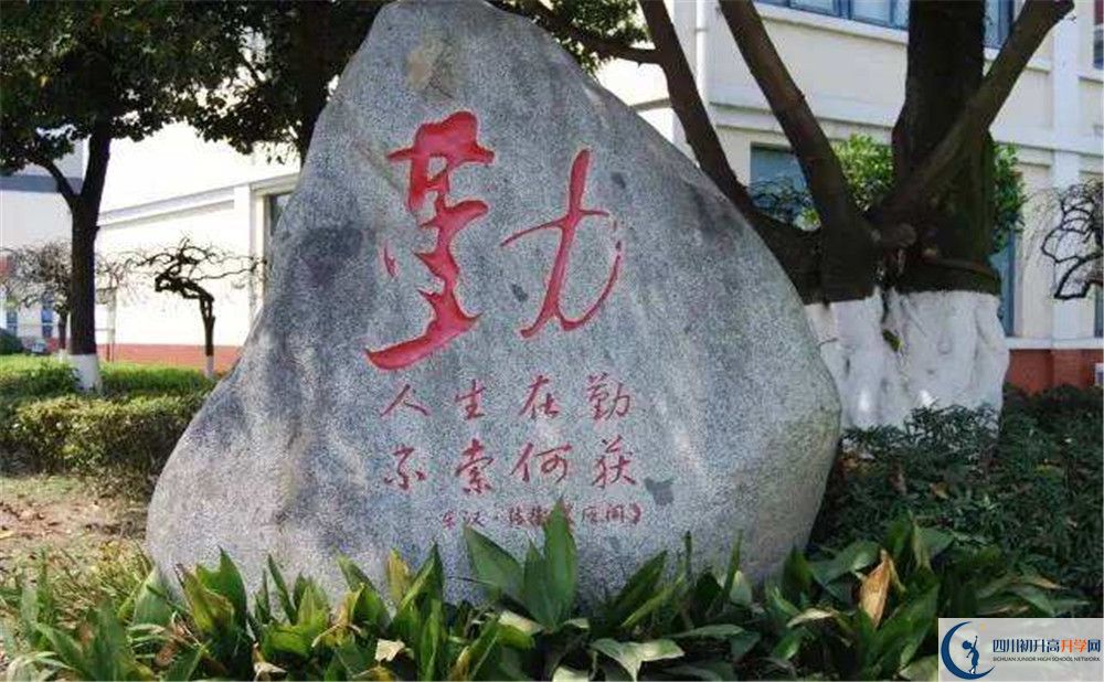 敖平中學(xué)的高中住宿怎么樣？