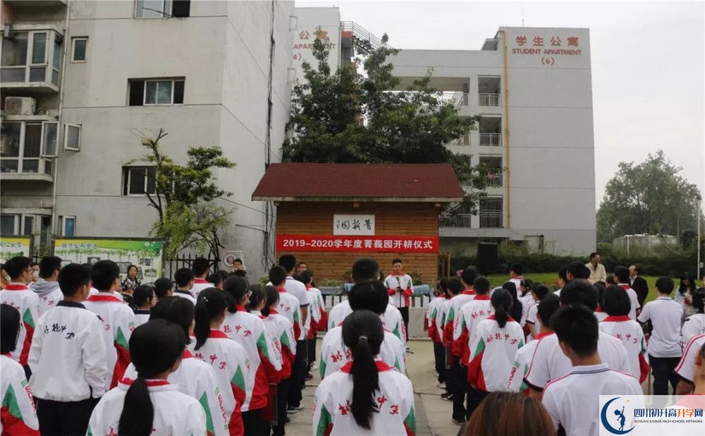 成都樹德中學(xué)光華校區(qū)平行班與實(shí)驗(yàn)班差多少？