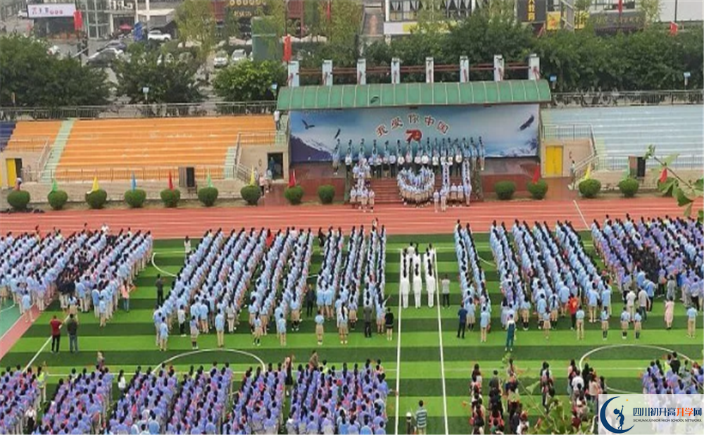 四川師范大學(xué)實(shí)驗(yàn)外國語學(xué)校高中分班考試難嗎？