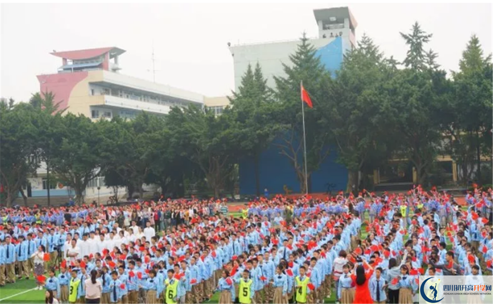 2020四川師范大學(xué)實驗外國語學(xué)校平行班升學(xué)率是多少？