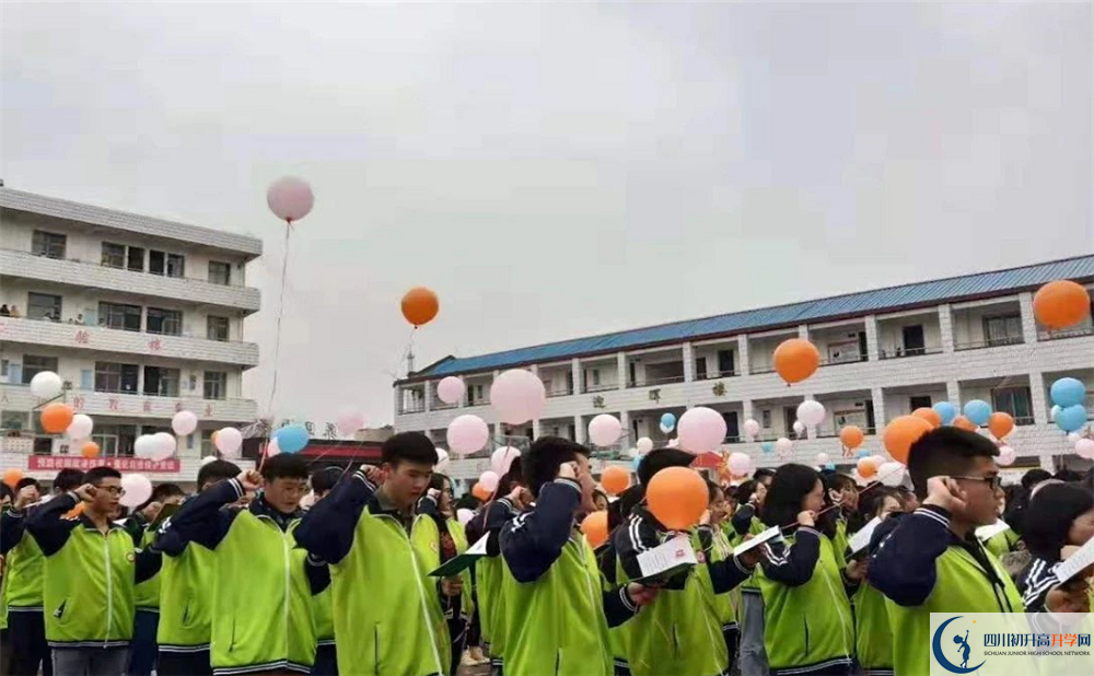 養(yǎng)馬中學(xué)今年的錄取條件是否有變化？