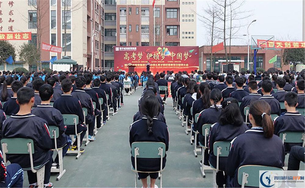 都江堰育才學(xué)校今年招生時(shí)間安排，有什么變化？