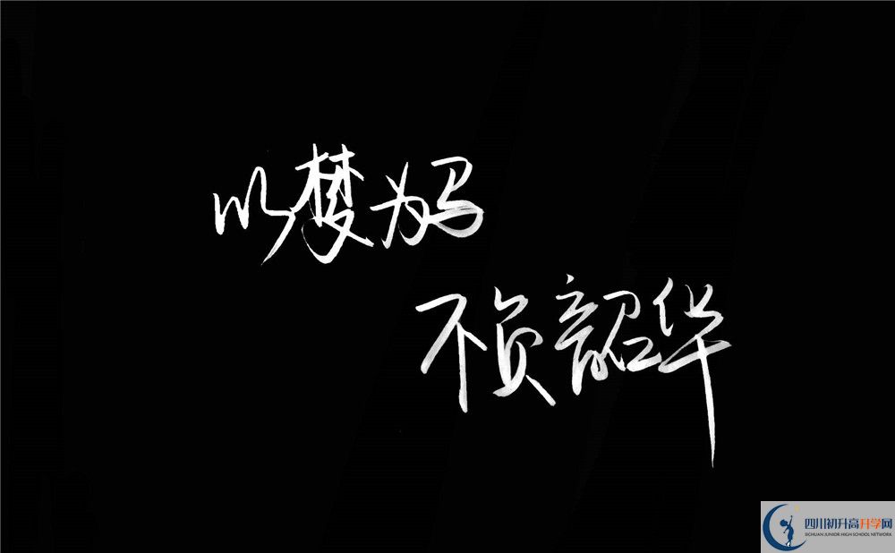 德格縣中學(xué)今年的學(xué)費(fèi)怎么收取，是否有變化？