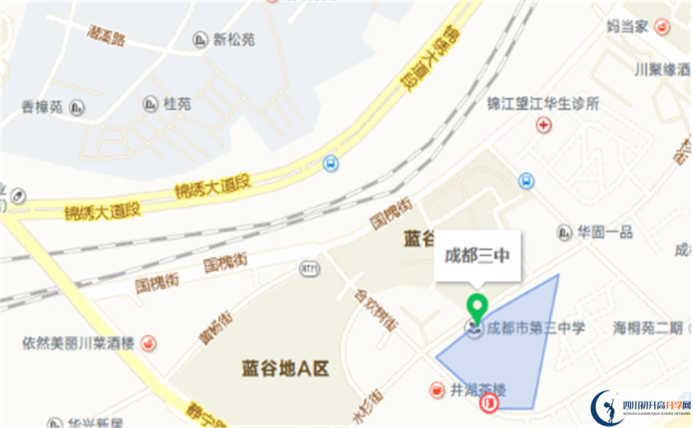 成都市第三中學(xué)地址在哪里？