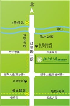 北京師范大學(xué)成都實驗中學(xué)地址在哪里？