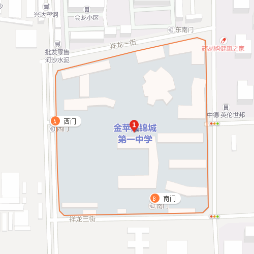 金蘋果錦城第一中學(xué)2020年地址在什么地方？