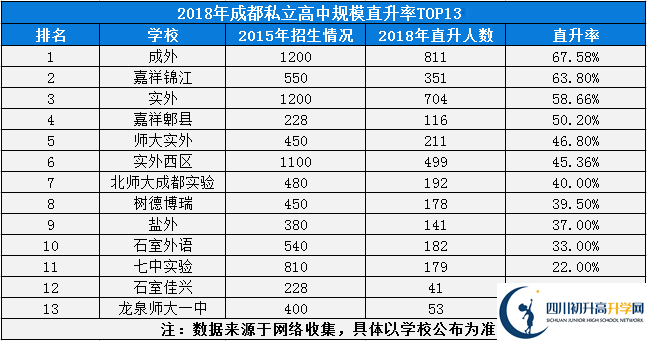 微信圖片_20200624154850.png