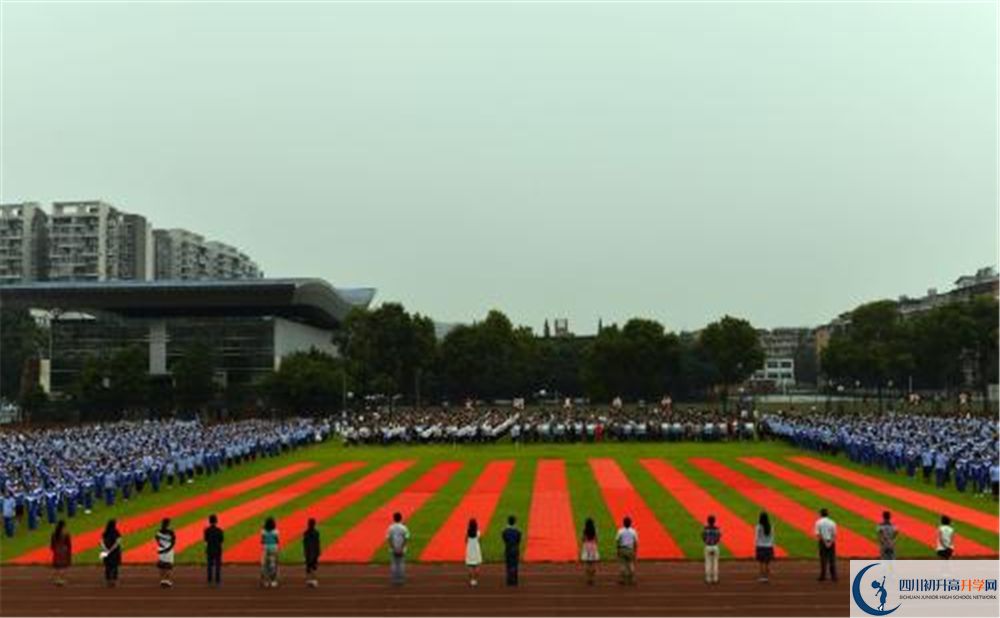 成都華西中學2020年有住宿嗎？